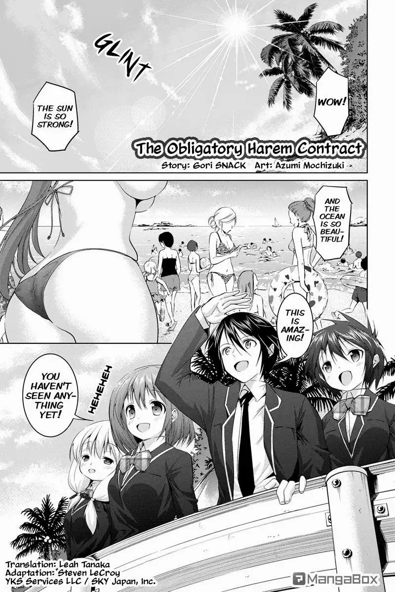 Kyousei Harem Keiyaku Chapter 11 1